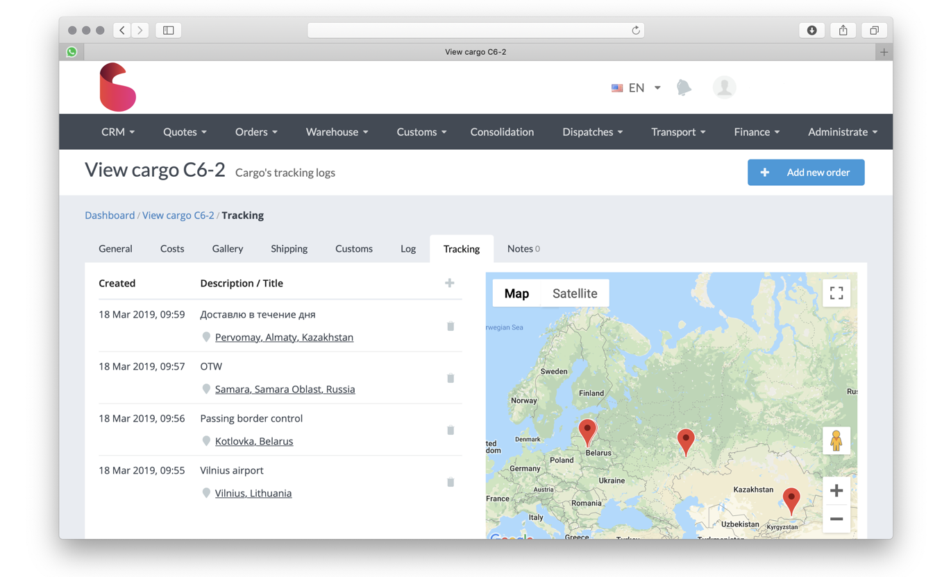 tracking Cargo Tracking History with Integrated Google Maps